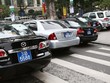Năm 2017, số lượng xe công mua mới là 1.081 xe với tổng nguyên giá là 1.030,85 tỷ đồng.