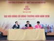 Habeco họp đại hội đồng cổ đông thường niên năm 2018. Ảnh: H.T.
