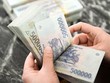 Mức lương tối thiểu vùng năm 2019 có thể tăng thêm bao nhiêu?
