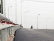 Thanh tra dự án BT tại Bắc Giang