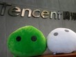 Tencent mất 220 tỷ USD năm nay