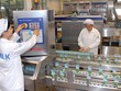 Chính phủ đang tích cực hỗ trợ phát triển kinh tế tư nhân, mục tiêu là có những tập đoàn lớn, đủ sức cạnh tranh trên thị trường quốc tế.