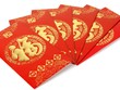 Số tiền trong phong bì bao gồm số 8 được cho rằng sẽ mang lại may mắn, thịnh vượng. Người dân Trung Quốc hạn chế số "4" vì trong tiếng Trung, con số này được phát âm giống từ chết. Ảnh:Endless english tip.