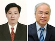 Thứ trưởng Nguyễn Khánh Ngọc (trái) và Thứ trưởng Phan Chí Hiếu của Bộ Tư pháp. Ảnh Internet.