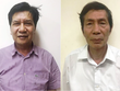 Khởi tố nguyên Chủ tịch Hội đồng quản trị và nguyên Tổng Giám đốc Veam