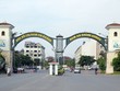 Ảnh Internet