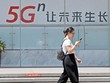 Các hãng viễn thông hàng đầu Trung Quốc đã triển khai công nghệ 5G. (Ảnh: THX/TTXVN).