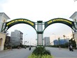 Nằm ở cửa ngõ của tuyến đường cao tốc Láng - Hòa Lạc, Nam An Khánh trở thành khu đô thị đầu mối kết nối trung tâm Hà Nội với các khu đô thị vùng ven.