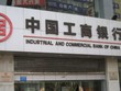 Ảnh Internet
