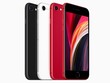 Apple ra mắt iPhone SE giá rẻ mới