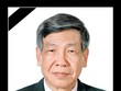 Thông cáo đặc biệt về Lễ tang nguyên Tổng Bí thư Lê Khả Phiêu