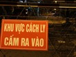 Cơ quan chức năng đã tiến hành lệnh phong tỏa ngay trong đêm đối với con hẻm có người nghi nhiễm.