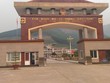 5 cán bộ của lực lượng bộ Bộ đội Biên phòng tỉnh Lai Châu vừa bị vừa thi hành kỷ luật. Ảnh: Báo Lao Động.