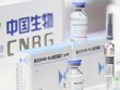 Vaccine ngừa COVID-19 của hãng dược phẩm Sinopharm (Trung Quốc). Ảnh: Yicai Global/TTXVN.