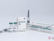 Loại vaccine nội địa mới vừa được phê duyệt tại Trung Quốc. Ảnh: Mạng Vân Nam.