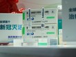 Ảnh minh họa: Reuters.