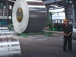 Việt Nam có hai doanh nghiệp sản xuất thép cuộn cán nóng là Formosa Hà Tĩnh và Hòa Phát, hiện đáp ứng trên 50% nhu cầu trong nước.