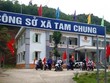 Công sở xã Tam Chung. (Nguồn: Nguoiduatin.vn).