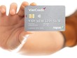 Công nghệ kỹ thuật số thúc đẩy sự hợp tác giữa các ngân hàng, công ty tài chính với các công ty Fintech để cho ra đời các sản phẩm mới.
