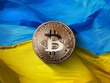 Giá Bitcoin hôm nay ngày 1/3: Nhu cầu tăng đột biến tại Nga và Ukraine, giá Bitcoin "dựng cột" vượt ngưỡng 43.000 USD