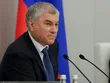 Chủ tịch Duma Quốc gia (Hạ viện) Nga Vyacheslav Volodin (Ảnh: AFP).