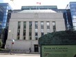 Ngân hàng trung ương Canada. (Nguồn: AP).