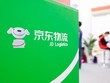 JD.com ghi nhận doanh số của mảng logistics tăng 20% trong quý II/2022, lên 31,2 tỷ nhân dân tệ. Ảnh: AFP.