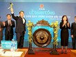 Lễ đánh cồng khai trương giao dịch chứng khoán đầu năm 2023 - buổi lễ truyền thống được tổ chức hàng năm tại Sở Giao dịch chứng khoán Hà Nội.