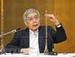Thống đốc BOJ Haruhiko Kuroda phát biểu tại Tokyo ngày 6/6/2022. (Ảnh: AFP/TTXVN)