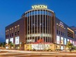 Hết năm 2022, doanh thu của Vincom Retail (VRE) đạt hơn 7.300 tỷ đồng, tăng 24% so với cùng kỳ năm trước