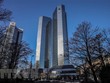 Trụ sở ngân hàng Deutsche Bank ở thành phố Frankfurt, Đức. (Ảnh: AFP/TTXVN)