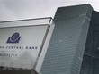 Trụ sở ECB ở Frankfurt am Main, Đức. (Ảnh: AFP/TTXVN).