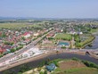 Hà Tĩnh đang tiến hành thủ tục lựa chọn nhà đầu tư cho dự án Khu đô thị gần 2000 tỷ đồng tại TT. Thạch Hà và TP. Hà Tĩnh. Ảnh: Minh Hoạ.