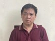 Bị can Nguyễn Ngọc Phương. (Nguồn: Cổng Thông tin Điện tử Bộ Công an).