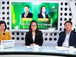 Hệ thống Báo Đầu tư tổ chức nhiều chương trình, sự kiện kết nối giữa doanh nghiệp, các nhà tư vấn tài chính với cộng đồng đầu tư.