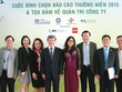 Khích lệ các DN minh bạch và quản trị hiệu quả, năm 2015, Ban Tổ chức ARA tổ chức Diễn đàn chia sẻ thông tin và hỗ trợ DN làm tốt công tác này