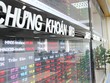 Không có việc siết margin như tin đồn