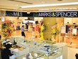 Central Group muốn đổ nhiều tiền hơn nữa vào thị trường Việt Nam dựa trên thế mạnh về vốn, kinh nghiệm quản lý của mình.