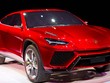 Urus - SUV của thương hiệu siêu xe Lamborghini.