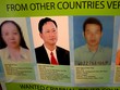 Nghi can Trịnh Xuân Thanh trong danh sách truy nã quốc tế của Interpol.Ảnh:Bá Đô