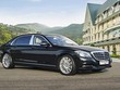 Mercedes-Maybach bản S500 với vành hợp kim đa chấu 20 inch