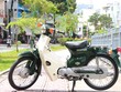Honda Super Cub đời 1996 rao bán giá khủng tại Sài Gòn.