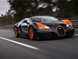 Veyron chỉ là chuẩn mực trên đường thẳng. Ảnh:Bugatti.