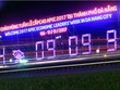 Các sự kiện quan trọng của Tuần lễ cấp cao APEC