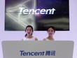 Tencent mất gần 120 tỷ USD trong 3 tháng