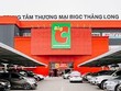 Bên ngoài trung tâm thương mại của Big C ở Hà Nội. Ảnh:Big C