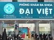 Phòng khám đa khoa Đại Việt tiếp tục bị xử phạt và tước giấy phép hoạt động do vi phạm trong lĩnh vực y tế. (Ảnh: Quang Tuấn)
