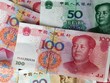 Trung Quốc lên kế hoạch phát hành 140 tỷ USD trái phiếu đặc biệt để khôi phục kinh tế