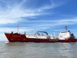 Gas Shipping (GSP) ký hợp đồng tín dụng với Ngân hàng Woori Việt Nam để vay vốn mua tàu chở dầu/hóa chất
