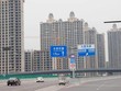 Trung Quốc xem xét giúp nhà phát triển bất động sản tháo gỡ khó khăn tài chính